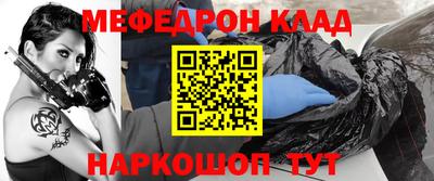 каннабис Кулебаки