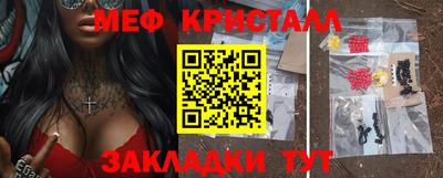 твердый Кумертау