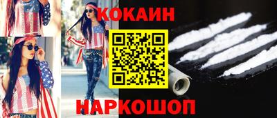 каннабис Кулебаки