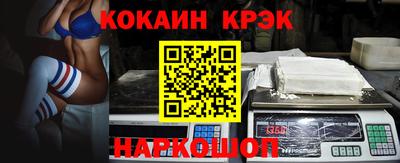 твердый Кумертау