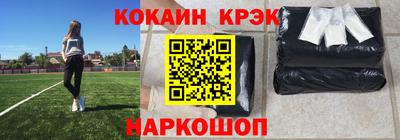 каннабис Кулебаки