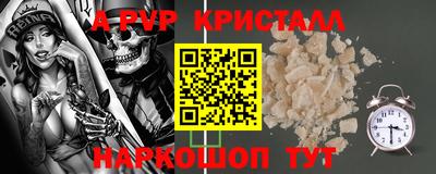 твердый Кумертау