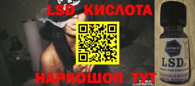 каннабис Кулебаки