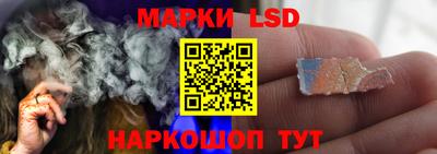 амф Кунгур