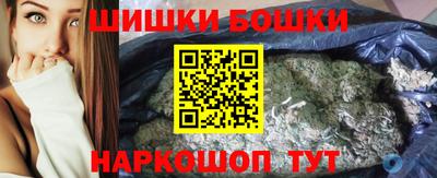 амф Кунгур
