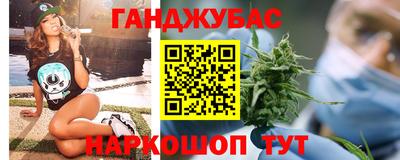твердый Кумертау