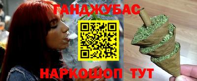 твердый Кумертау