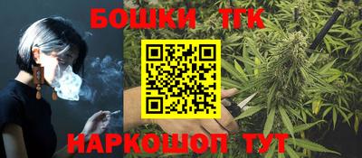 твердый Кумертау