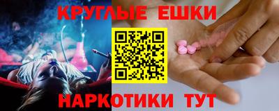 твердый Кумертау