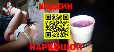 амф Кунгур