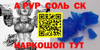 твердый Кумертау