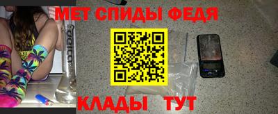 амф Кунгур