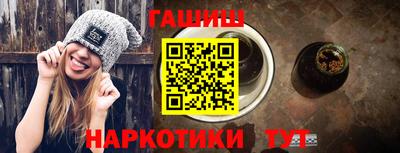 каннабис Кулебаки