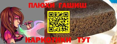 твердый Кумертау