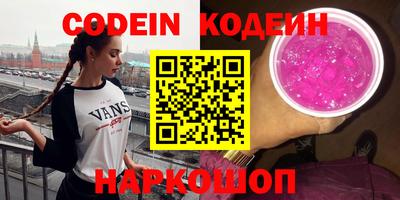 твердый Кумертау