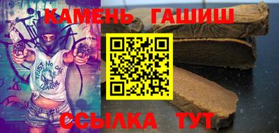 твердый Кумертау