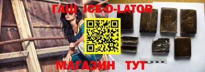 амф Кунгур