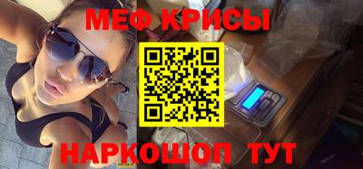 твердый Кумертау