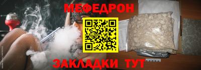 твердый Кумертау